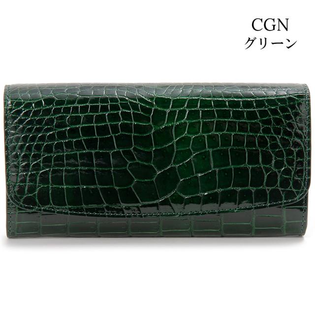 シャイニングクロコダイル 長財布 ワニ革 本革 RODANIA ロダニア 開運