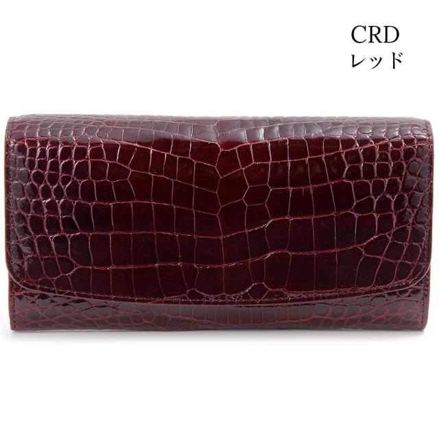 RODANIA ロダニア　クロコダイル　長財布　カード入れ　札入れ　シャイニング RODANIA ロダニア クロコダイル 長財布 カード入れ 札入れ