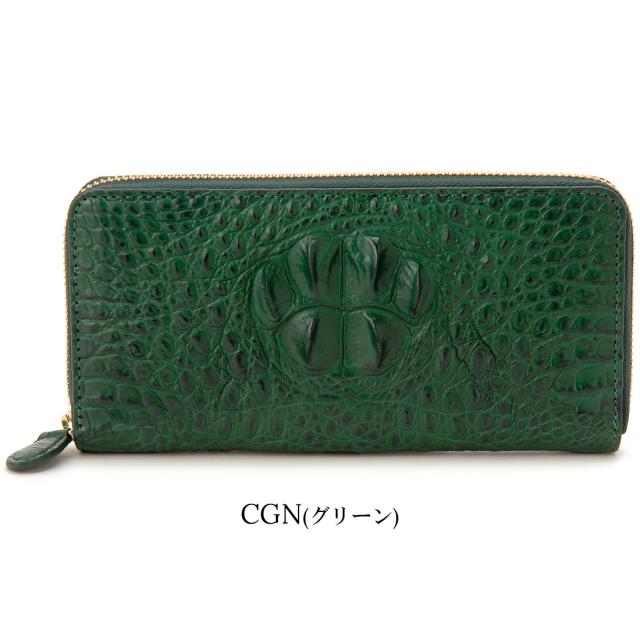 値下げロダニアホーンバッククロコダイルラウンド長財布　トープ ロダニア バッグ・小物 ホーンバッククロコダイルラウンド