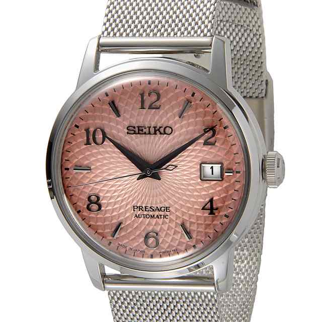 セイコー SEIKO 腕時計 人気 ウォッチ SRPE47J1