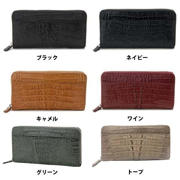 ワニ革 ラウンドファスナー長財布 カイマンワニ×牛革型押し ロダニア RODANIA CJN0277CA  BEL エキゾチックレザー