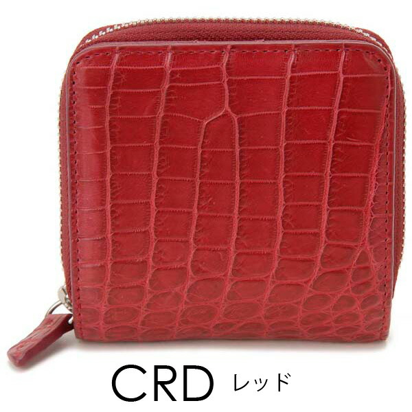 クロコダイル Crocodile ワニ革 二つ折り財布 RDOC1112 ワニ革財布
