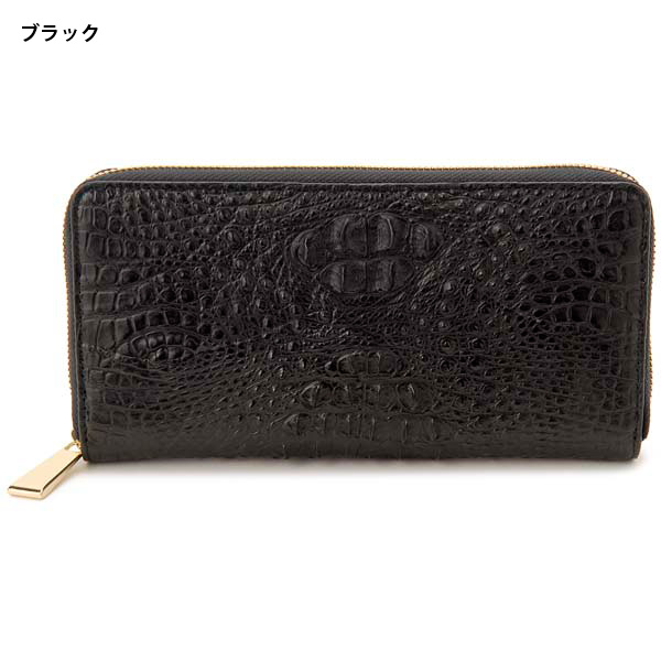 【新品】RODANIA ロダニア クロコダイル ラウンドジップ 長財布 BK ロダニア クロコダイルラウンド長財布(シャイニング） RDOC6754 1点