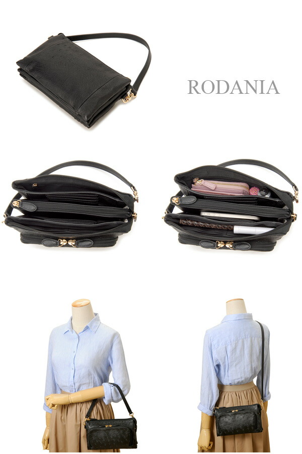 ロダニア RODANIA オーストリッチ 牛革 ショルダーバッグ レディース RDOO10429 ポシェット 2WAYバッグ 旅行用かばん・バッグ