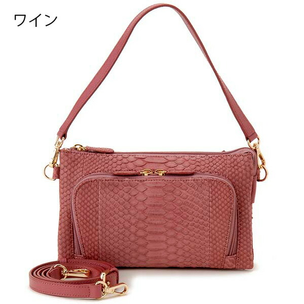 ロダニア RODANIA パイソン ヘビ革×牛革 ショルダーバッグ レディース