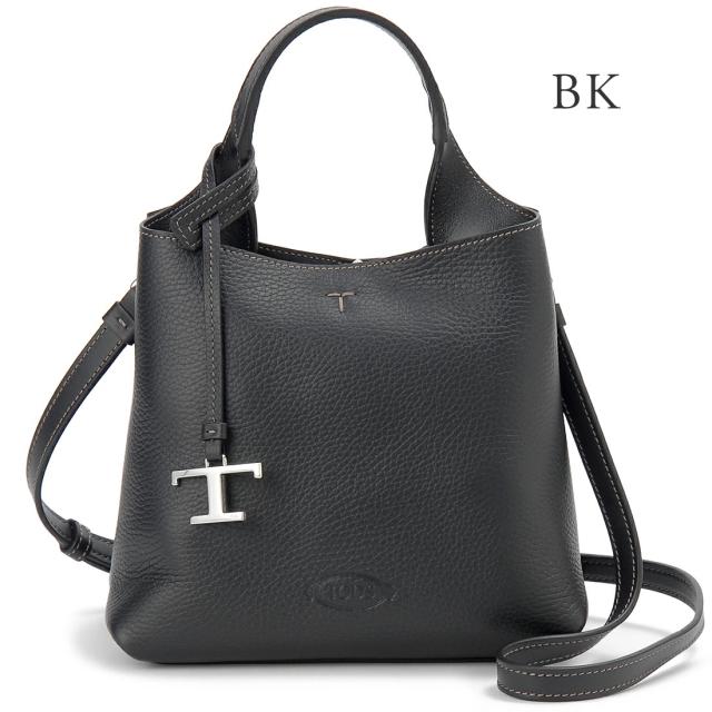 訳あり　チャームなし　TOD'S トッズ ハンドバッグ キャメル レディース XBWAPAA9100-QNK-CA MINI BAG_1
