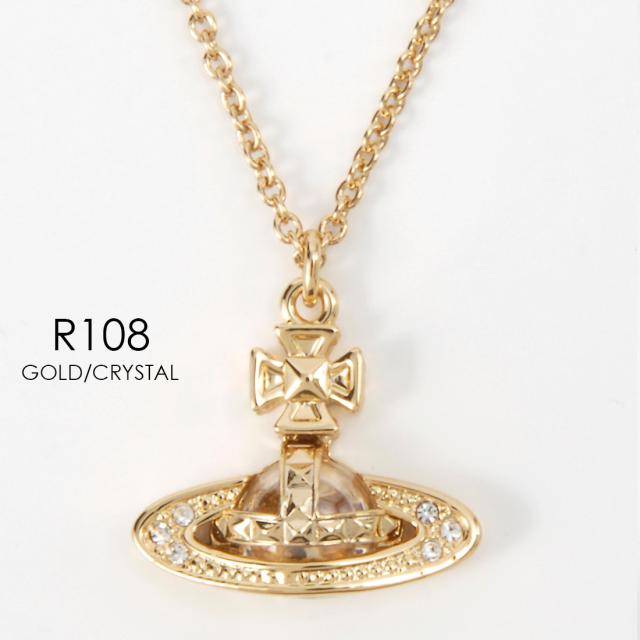 ヴィヴィアン ウエストウッド Vivienne Westwood ネックレス レディース 63020160 02 ピナ スモール バス_8