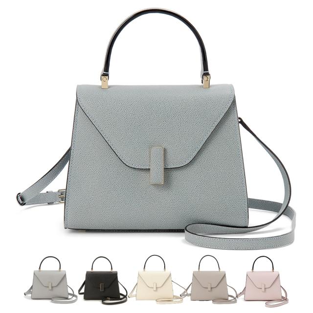 Valextra ヴァレクストラ ハンドバッグ レディース 0036028LOC99 MINI ISIDE