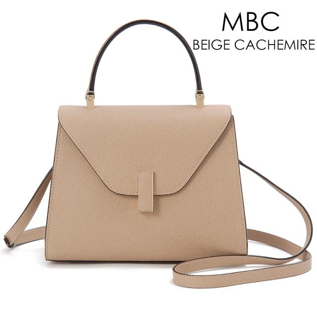 訳あり 保護袋、かぶせ裏右側に汚れ、左側面に革の質感が異なる部分