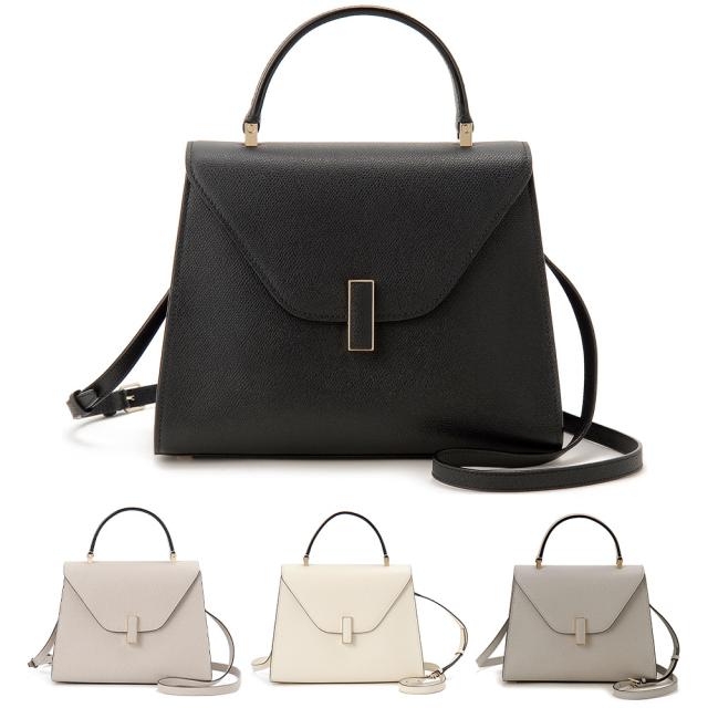 Valextra ヴァレクストラ ハンドバッグ レディース 0056028LOC99 MEDIUM ISIDE