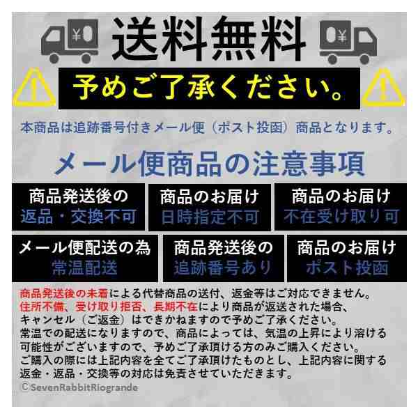 母乳実感 直付け乳首 低負担・流量大 (3個セット) Pigeon ピジョン 病