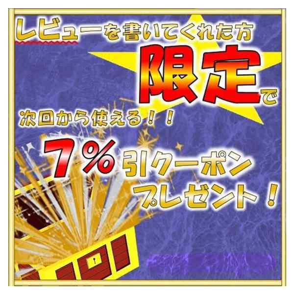 三太郎の日限定クーポン付！】すくい用でめきん 6色 100個入り おもちゃ 縁日 イベント 祭り 金魚すくい 屋台 玩具 お祭り 出し物 人気 楽しい  こども 楽しめる 部品 デメキン 夏祭り カラフル おもしろ 子供 園児 幼児の通販はau PAY マーケット - Seven Rabbit | au  PAY