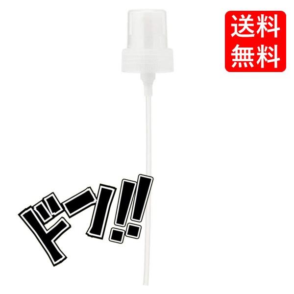 無印良品　スキンケア7種プラス付け替えポンプ2本セット スキンケア・ケア用品｜お試しセット 通販 | 無印良品