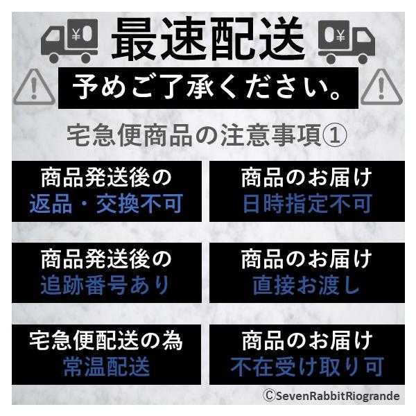 よっちゃん様☆お取り置き☆ （よっちゃん様・お取り置き分※）