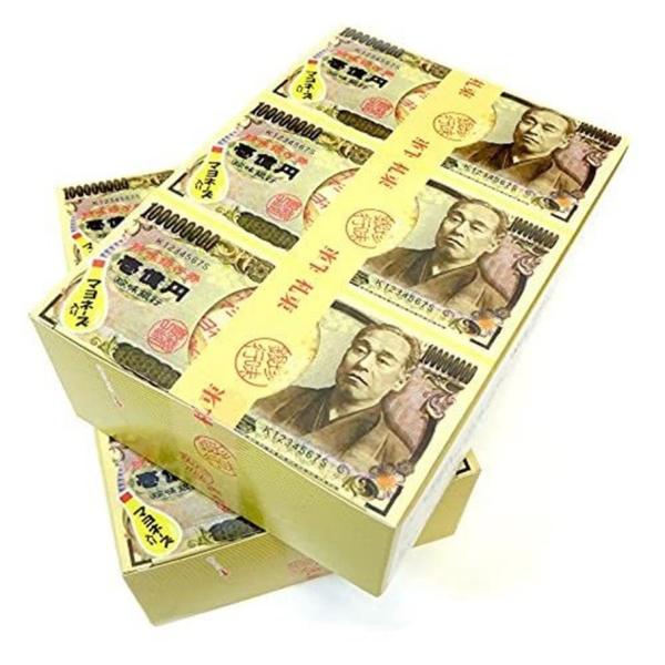 ⭐︎お菓子まとめ売り⭐︎ 1万6000円相当　即買いOK 楽天市場】迷ったらコレ！当店人気ランキングの沖縄菓子セット16
