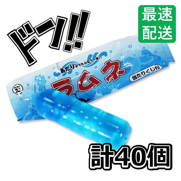 フレック】 FCケーキ レアーストロベリー(栃木県産とちおとめ果汁使用