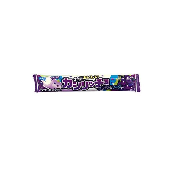 コリス カジリッチョグレープ&ソーダソフトキャンディ 1本×20個の通販はau PAY マーケット - Seven Rabbit | au ...