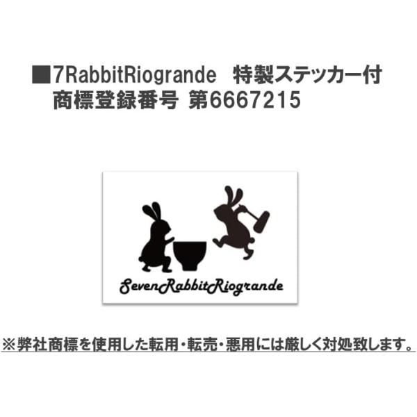 クレハ パチック Sサイズ 20個 入り ( 5セット ) 袋とじクリップ キチンとさん (Sサイズ, D,5個入)
