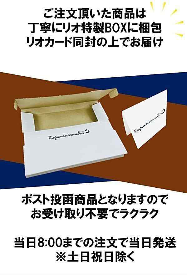 やおきん ロールキャンディ 全4種×各6個 (計24個) グレープ味 コーラ味 青リンゴ味 ストロベリー味 特製ステッカー付の通販はau PAY  マーケット - Seven Rabbit