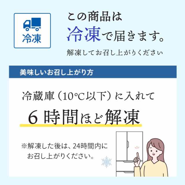 雅 金箔 銀箔ロール 新杵堂 豪華 ロールケーキ 御祝 お土産 贈り物