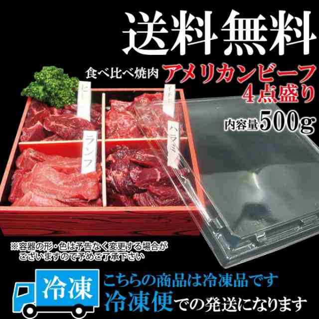 売れてます‼︎居酒屋さん御用達牛タンコロ焼き100g×8p(冷凍) 牛タン ...