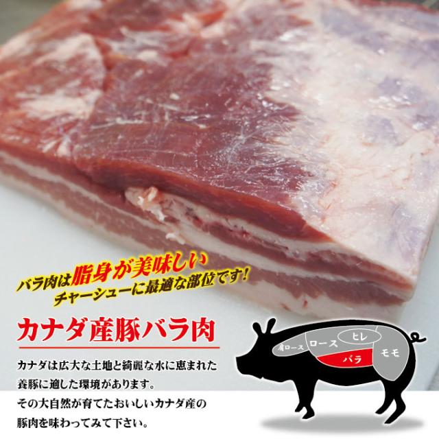 イノシシ・ブロックリング 厚い