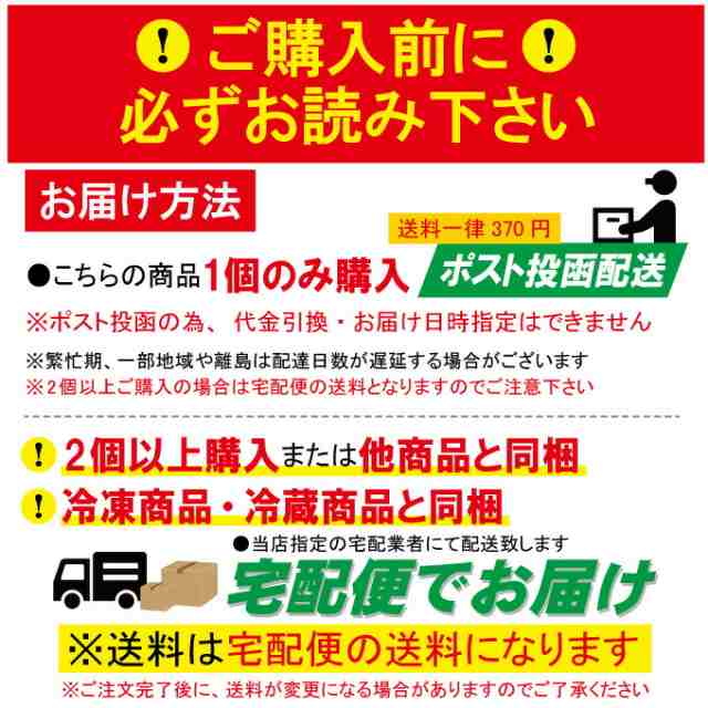 ポスト投函 ひと振り3役料理の下味付けに仕上げにどうぞ ダイショー味塩こしょう1ｋｇ 業務用 塩胡椒 調味料 コショウの通販はau PAY マーケット  - そうざい男しゃく | au PAY マーケット－通販サイト