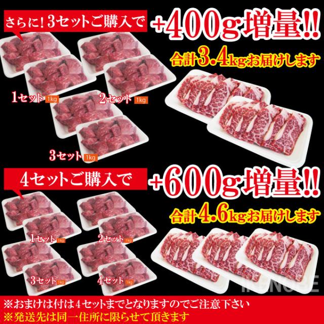 黒毛和牛A5カテゴリー化 訳あり片ちんばコロコロビフテキ1kg(500gx2風呂敷き包み)凝結 2仕かける買いもとめるでおまけ付き添い人 お歳暮 お中元 差し上げ物 黒毛和牛 牛 松阪牛 賽子ビフテキ お取り寄せ食い道楽