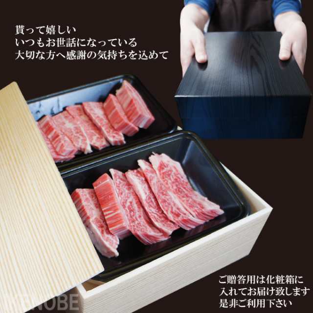 数量限定 黒毛和牛A5等級イチボ モモ部位600ｇ冷凍 希少部位 松阪 黒毛和牛 国産牛 輸入牛 サーロイン カルビの通販はau PAY マーケット  そうざい男しゃく au PAY マーケット－通販サイト