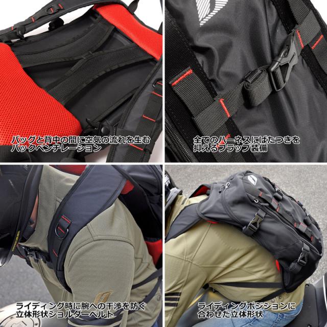 ★送料無料★Flagship  FB-855 /アクティブバックパック  様々な機能がライディングサポートに特化したスポーツバックパック。 /フラッグシップ_3