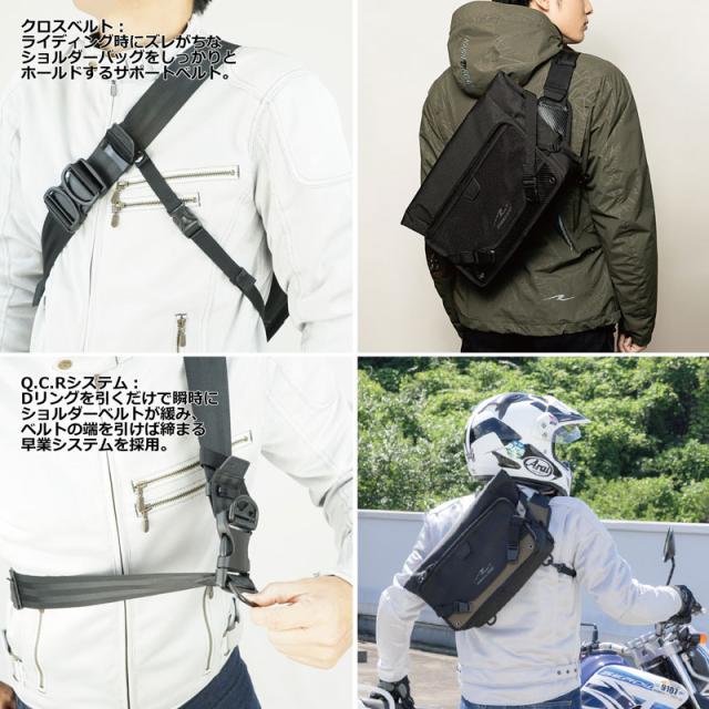 【ラフ＆ロード／RR9311】AQA DRY ワンショルダー マグネットバックル、Q.C.R採用の防水バッグ /Rough＆Road_7
