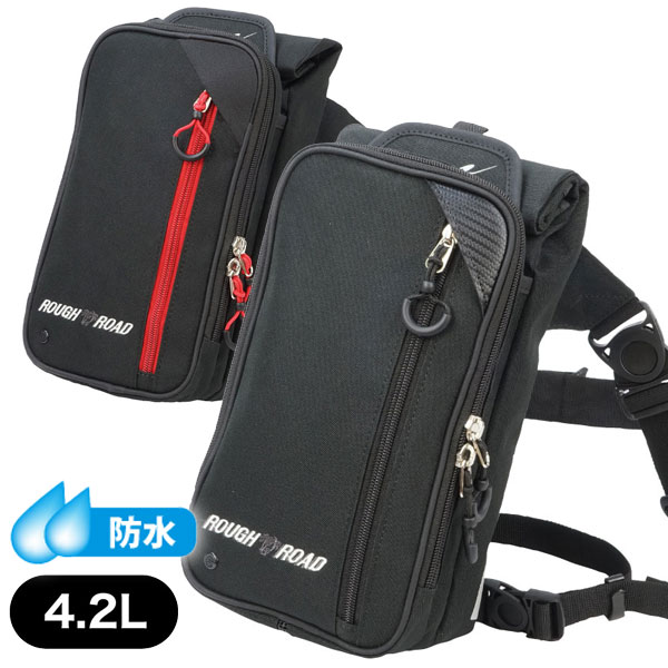 【ラフ＆ロード／RR9313】AQA DRY ホルスター 防水バッグと機能性バッグの共存を実現 Rough＆Road