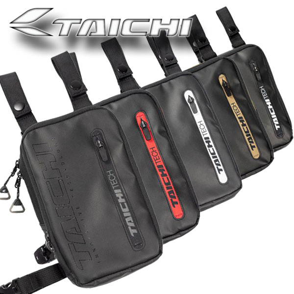 RS TAICHI RSB280 | ベルト ポーチ ショルダー・ウエスト・レッグポーチとして使用可能な3way仕様の多機能ポーチ。 /アールエスタイチ