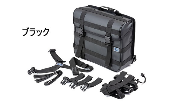 ★貨物輸送無料★KIJIMA K3 側面御徒面子 お水守る WP02 /キジマ
