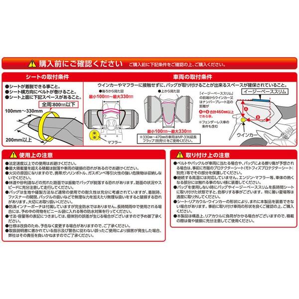 ★送料無料★NANKAI×TANAX カービングシェルケース アーバンブルーシリーズ 品番：MFK-271UB 南海部品 シェルケース/バイク/_13