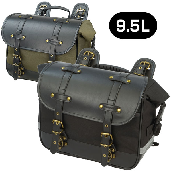 ★送料無料★【ラフ＆ロード／RA1037】AQA DRY シングルサドルバッグ 「大きすぎず、小さすぎず、丁度いい」 ベストサイズの9.5L Rough＆Road