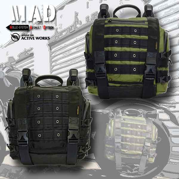 ★送料無料★MAD ASSAULT BAG-17 ラフテール マッド アサルトバッグ  サドルバッグ Rough Tail Active Works 17Lの通販は