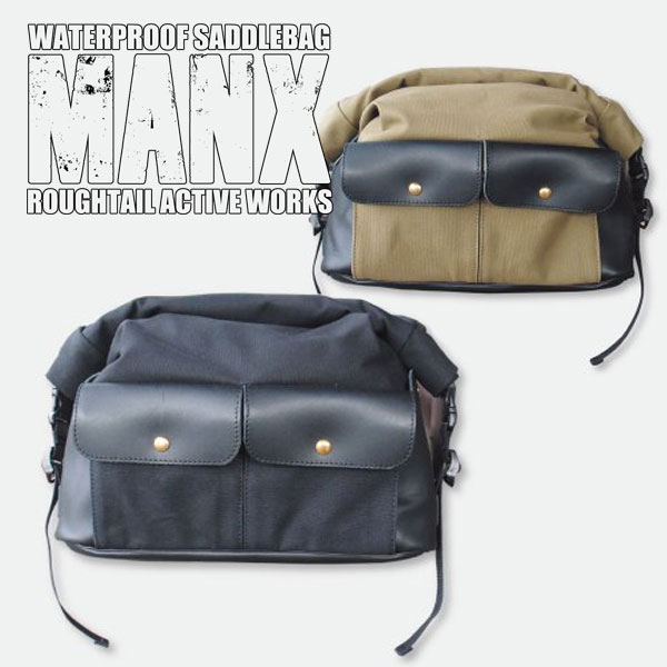 ★送料無料★MANX（マンクス）防水機能を搭載したキャンバスサドルバッグ Rough Tail/ラフテイル
