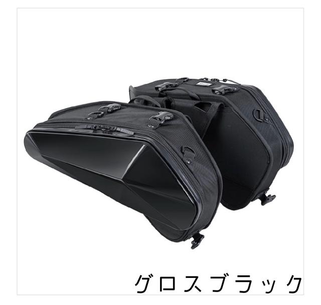 TANAX/タナックス MFK-3002、MFK-3003 カービングシェルケース2 SS 