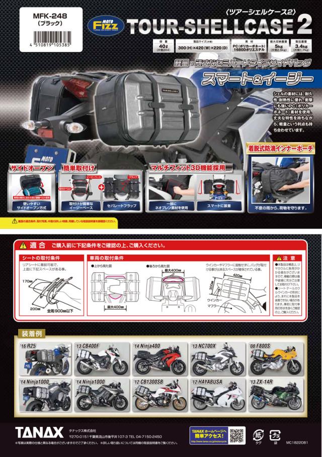 3点おまとめ売り おまとめ3点 最新のデザイン ZXまとめて取引ok