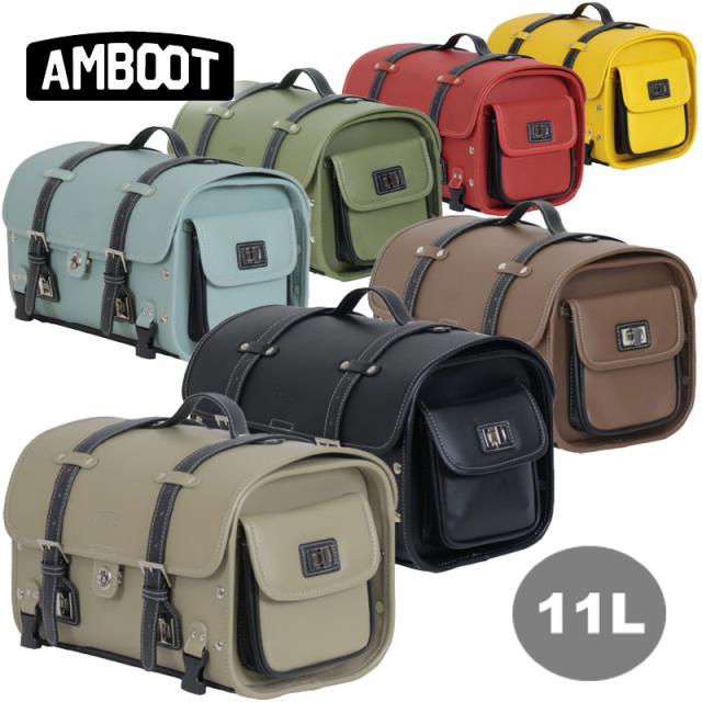 ★送料無料★AMBOOT AB-STBG01 シートバッグ【容量：１１L】「かわいすぎず、かっこよすぎない。」男女問わず使いやすいデザイン。《全６色》 アンブート/大久保製作所