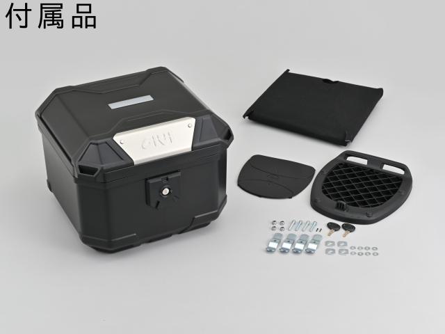 65814/GIVI(ジビ) バイク用 リアボックス GIVI U37AD ULTIMO ブラック 4909449678473_1