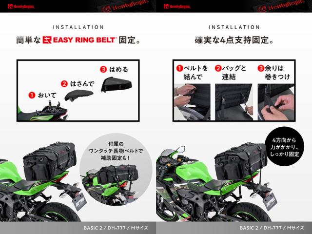 フロムネイバー GPZ1100NINJA（ニンジャ）（95〜00）/ZX-7R（96〜03