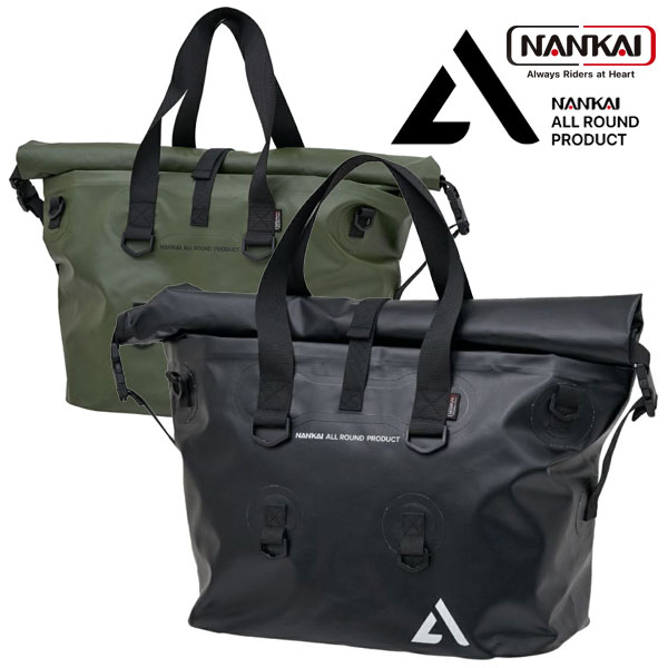 NANKAI BA-612：アクアドライブシェルターショルダーシートバッグ シティ生命現象から大気取らないまで あらゆる一こまで馬乗りを受け支える /ナンカイ