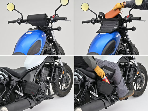 DAYTONA 46179 DHS-47 ユニマウントバッグ トラぺ S【容量：1.5