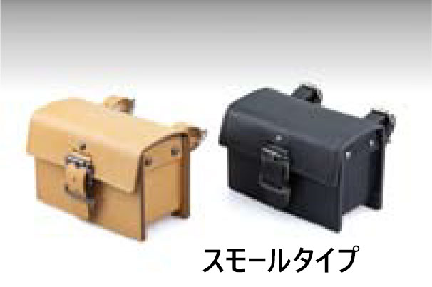 KIJIMA CLASSIC TOOL BAG（クラシック ツールバッグ）スモール /キジマ