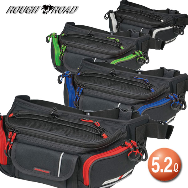 【ラフ＆ロード／RR9612】ラフウエストバッグ ワイド　5.2リットル　Rough＆Road