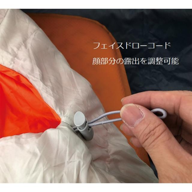 【ラフ＆ロード／RR5955】ラフダウンシュラフ600FP コンパクトに収納ツーリング用ダウンシュラフ/寝袋 Rough＆Road_1