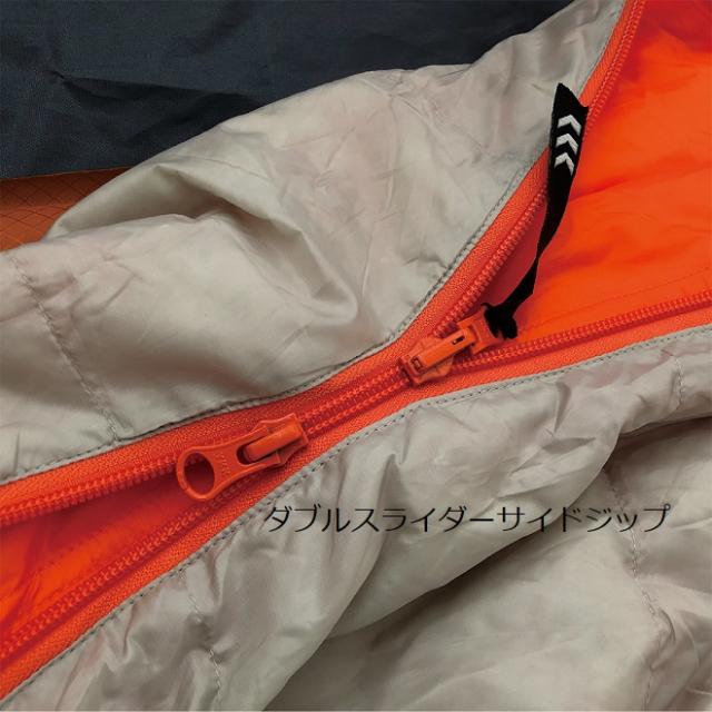 【ラフ＆ロード／RR5955】ラフダウンシュラフ600FP コンパクトに収納ツーリング用ダウンシュラフ/寝袋 Rough＆Road_3