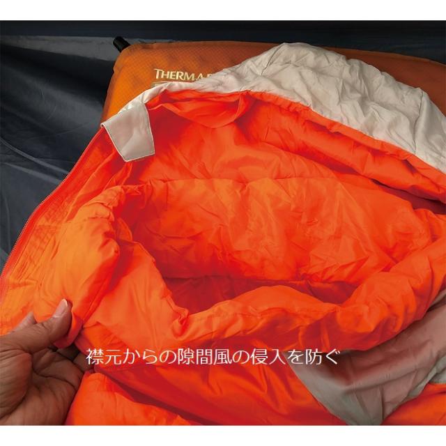 【ラフ＆ロード／RR5955】ラフダウンシュラフ600FP コンパクトに収納ツーリング用ダウンシュラフ/寝袋 Rough＆Road_4